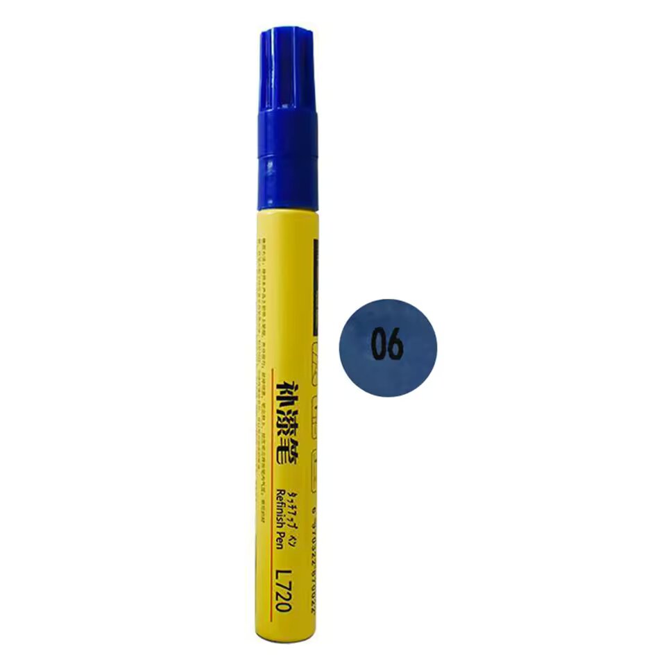 (1 + 1 Free) Magic Car Scratch Fix Pen